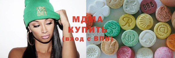 спиды Алзамай