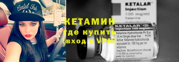 марки nbome Алексеевка