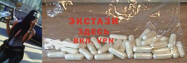 спиды Алзамай