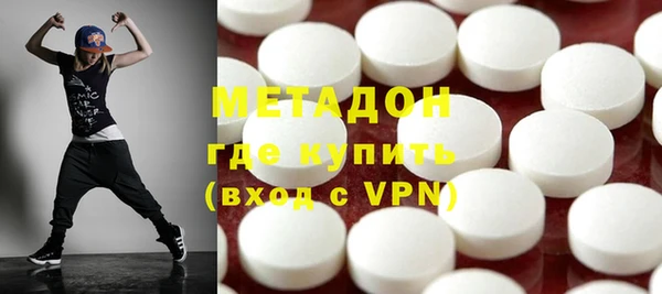 спиды Алзамай