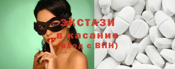 спиды Алзамай