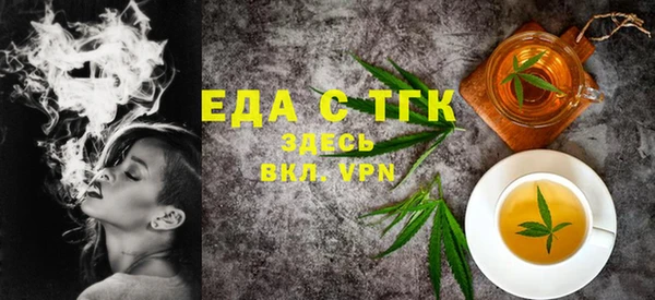 марки nbome Алексеевка