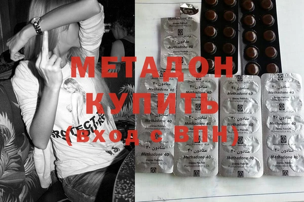 герыч Алексин