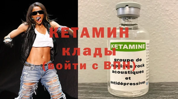 COCAINE Покачи