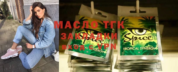 спиды Алзамай