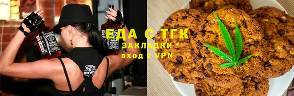 спиды Алзамай
