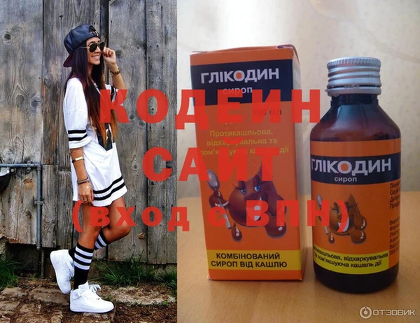 герыч Алексин